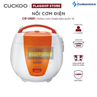 Nồi cơm điện cuckoo 1,08 lít cr-061o - hàng chính hãng màu cam