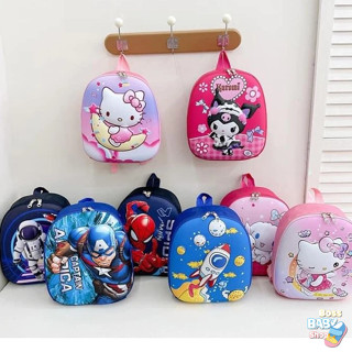 Balo mẫu giáo siêu nhẹ cho bé trai bé gái mầm non từ 1-5 tuổi hoạt tiết hoạt hình 3D in nổi chống thấm nước ( BL-30