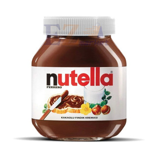 Mứt hạt dẻ nutella 750g - xuất xứ : đức