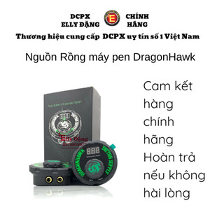 Nguồn rồng phun xăm loại 1 - Nguồn máy pen DragonHawk, ổn áp, biến áp dùng cho các loại máy Pen và máy phun xăm