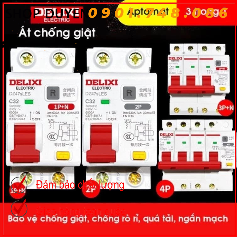 Bộ CB chống giật, Aptomat Chống giật chống rò - chống quá tải RCBO DELIXI DZ47sLES 16A,20A,32A,40A,6