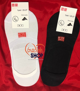 Tất uni lười cao cấp