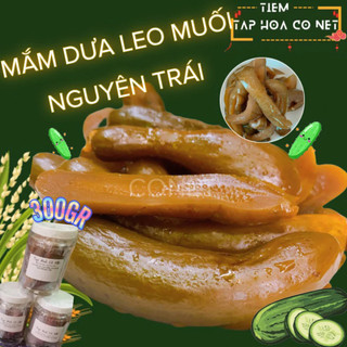 300gr mắm dưa leo muối nguyên trái chưa trộn