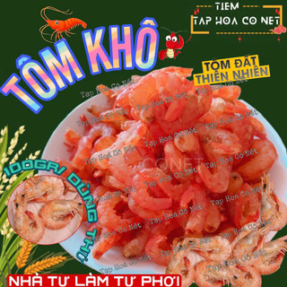 100gram Tôm Khô Bạc Liêu - Tôm Đất