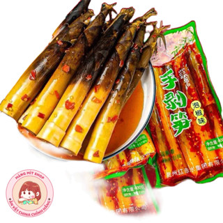 Măng Trúc Ngâm Tứ Xuyên - Măng Cay Ngon Giòn Ít Béo