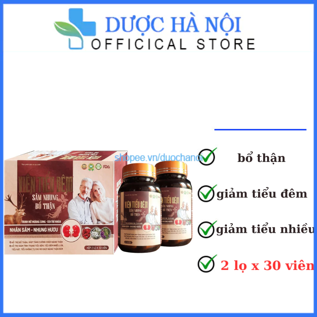 Viên tiểu đêm sâm nhung bổ thận tang cường sinh lý – Hộp 2 lọ x 30 viên