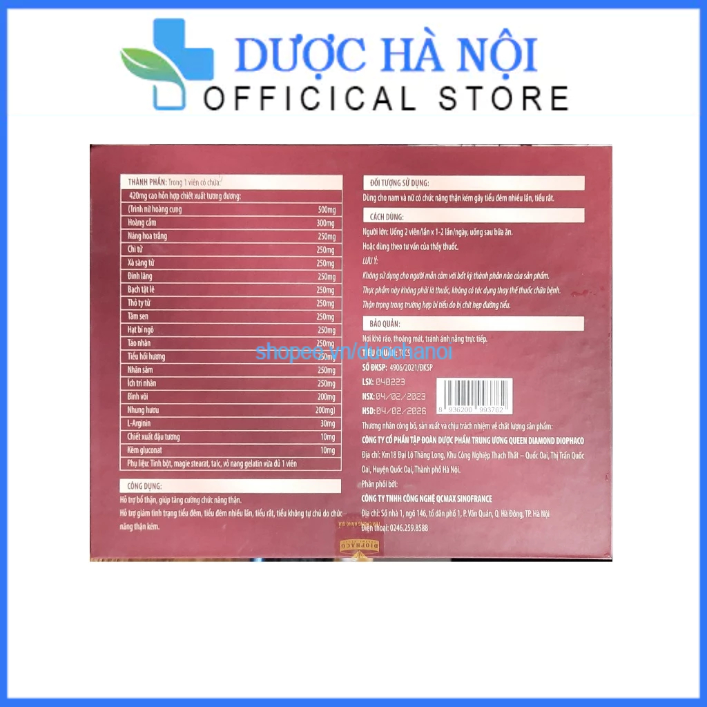 Viên tiểu đêm sâm nhung bổ thận tang cường sinh lý – Hộp 2 lọ x 30 viên