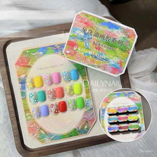 Set Gel Thạch cao vẽ nổi Tone màu Neon 9 màu Frescobaldi