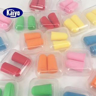 Kaiyo Nút Bịt Tai Chống Nước Giảm Tiếng Ồn Đa Sắc Có Hộp Nhựa Tái Sử Dụng Lâu Dài Tiện Lợi