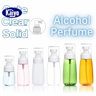 Kaiyo Chai xịt phun sương / xịt giọt chiết mỹ phẩm nước, dầu thơm du lịch  30ml,60ml, 100ml 3 màu trơn đẹp mắt