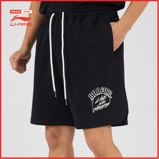 Quần short thể thao nam li-ning aksu853-1v