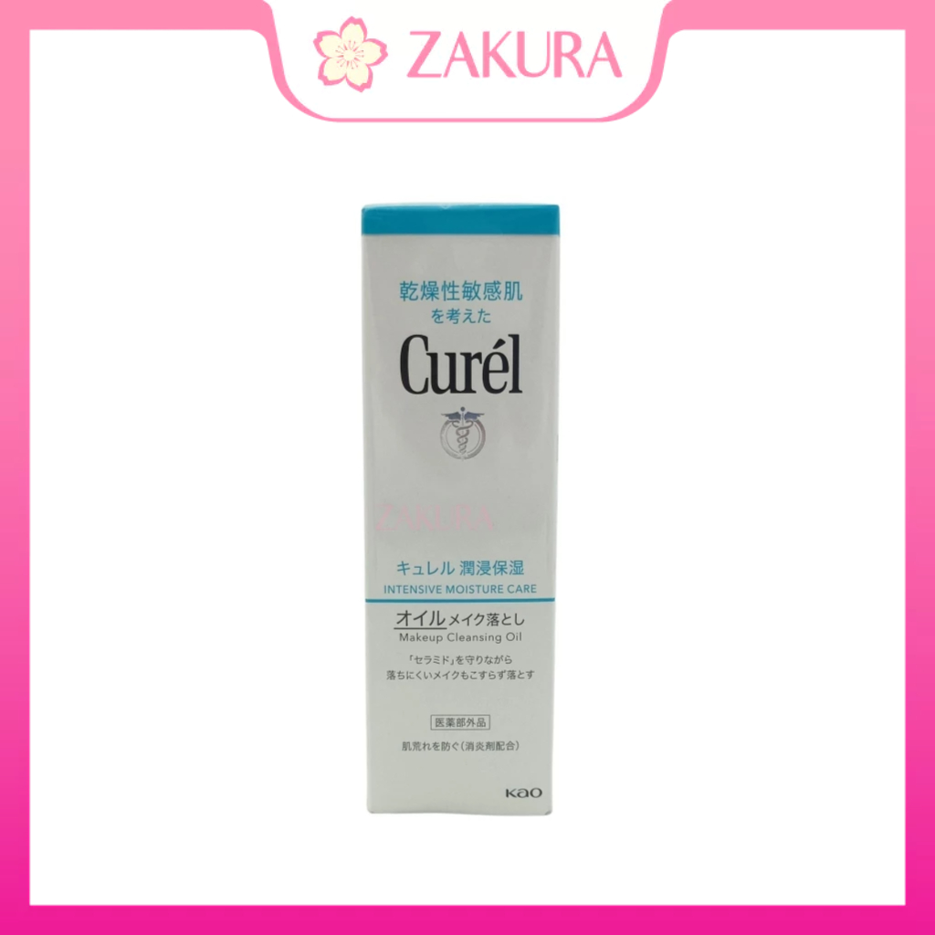 Curel Make Up Cleansing Oil 150ml – Dầu tẩy trang cho da nhạy cảm, làm sạch sâu lớp trang điểm, dịu 