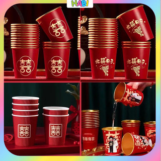  Combo10 20 Cốc Ly Giấy Chữ Hỷ Trang Trí Tiệc Cưới Tân Hôn Trang Trí Gia Tiên Loại Đẹp  CUOI 