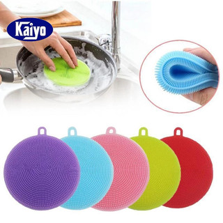 Kaiyo Miếng rửa chén, rửa bát silicon đa năng miếng rửa chén chống khuẩn