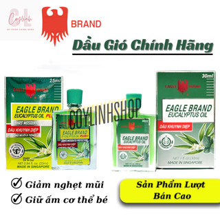 Dầu Gió Eagle Brand, Dầu Khuynh Diệp Con Ó 2 Nắp 30ml