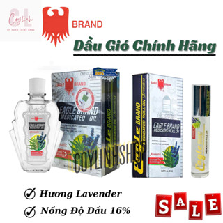 Dầu Gió EAGLE BRAND Trắng Con Ó 2 Nắp Hương Lavender 24ml