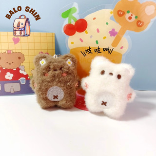 Móc Khóa kêu Bíp Bíp, cute giúp xả stress và làm phụ kiện balo, Móc khóa gấu bông dễ thương BZ011