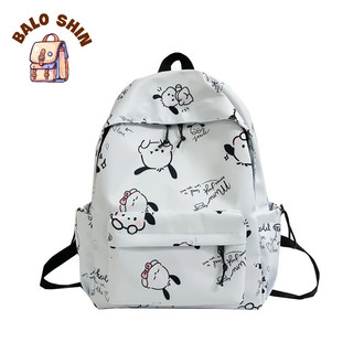 Balo đi học, balo nữ chống nước, Balo in họa tiết Puppy thời trang Hàn đựng vừa laptop 16inch BZ048