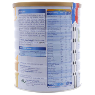 [CHÍNH HÃNG] Sữa Bột Abbott Grow 2+ - Hộp 1,6kg (Cho bé 2 tuổi trở lên)
