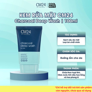 [Mua 1 tặng 1 / lưu ý thêm quà vào giỏ] Kem rửa mặt Charcoal Deep Wash for Men 100ml CM24