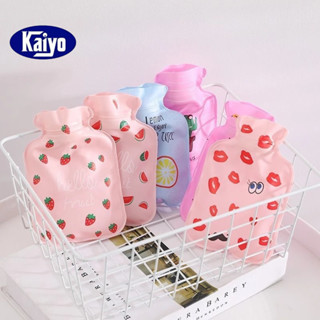 Kaiyo Túi chườm nóng lạnh giảm đau bụng kinh nguyệt, chườm nước đá nước ấm mini đa năng giữ nhiệt hạ sốt, giảm sưng, thâ