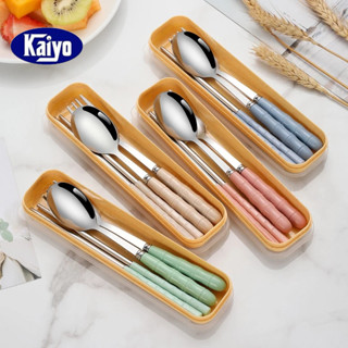 Kaiyo Bộ 3 Món Thìa, Đũa, Dĩa Lúa Mạch Chất Liệu Inox 304 Không Rỉ Kèm Hộp, Bộ Muỗng,Thìa, Nĩa Dùng Cá Nhân