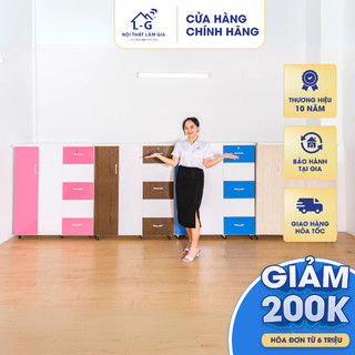 Tủ Quần Áo 2 Cánh 5 Ngăn Kéo Nhựa Đài Loan 1m25x1m06x42cm
