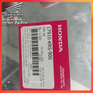 Dây ga honda wave alpha đời đầu, alpha+, zx cable comp,throt
