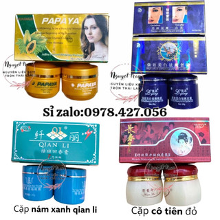 Kem nám cặp đỏ cô tiên,cặp xanh quan li, cặp vàng đu đủ papaya, cặp tím lijing - 2 hủ ngày đêm