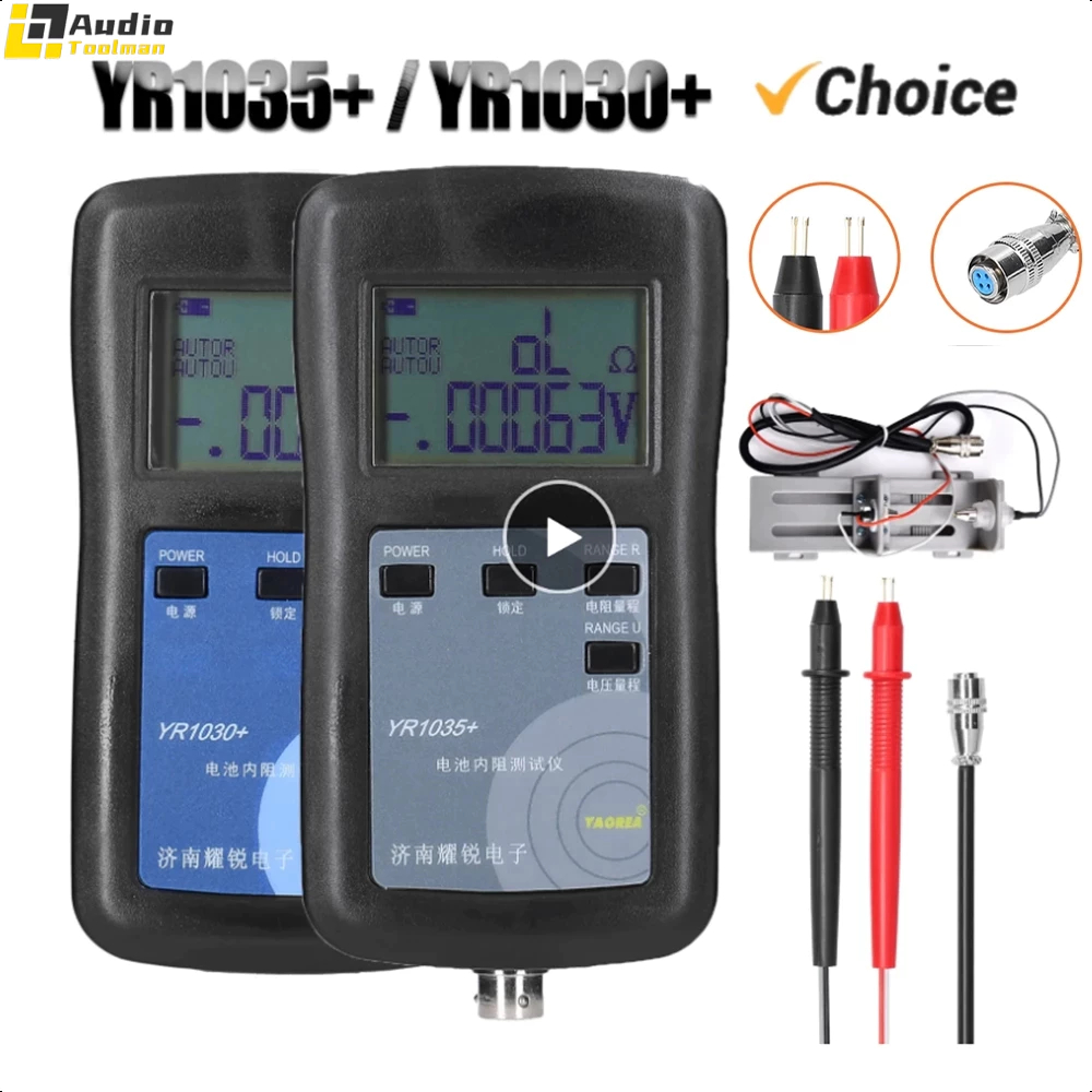 [Thành phố Hồ Chí Minh] YR1035 Điện trở YR1035 + Bộ đo điện trở tính điện trở cao