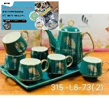 BỘ BÌNH CỐC  KÈM KHAY SỨ XƯƠNG KOREA XANH VIỀN VÀNG CAO CẤP LONG ZIN H0L-1 , HOL-2