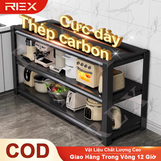 REX Kệ Để Đồ Kệ Nhà Bếp Đa Năng Đựng Đồ Nồi Cơm Điện Lò Nướng 3/4/5 tầng