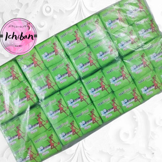 ( 64 GÓI ) Một thùng băng vệ sinh Sunfree 8 lốc.