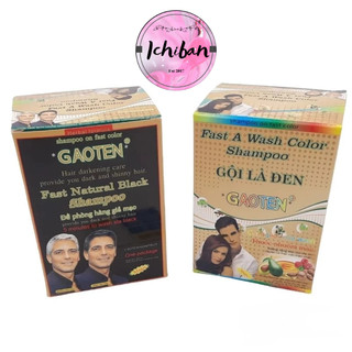 Hộp 10 gói Dầu gội là đen GAOTEN