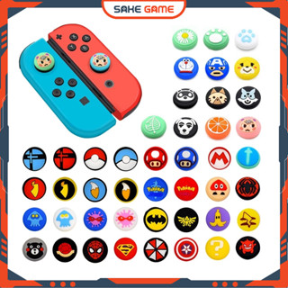 Núm bọc analog Nintendo Switch Núm bọc analog Switch Núm bọc analog JoyCon Núm bọc analog Joy Con Mẫu Đơn Giản