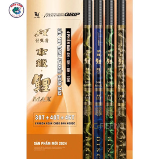 Cần Tay Gama FX Khải Hoàn MAX (chính hãng )