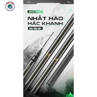 Cần tay Handing Nhất Hào Hắc Khanh Bản Tổng Hợp 5h-28i (chính hãng) bảo hành điện tử 2 lóng trừ gốc