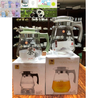 Bình thủy tinh chịu nhiệt 1,5l - 2l