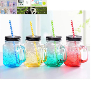 Ly Quai Thủy Tinh Màu 450ml