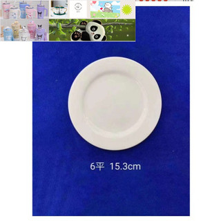 Đĩa sứ trắng trơn đựng thức ăn đủ size