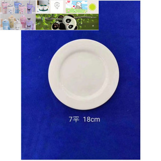 Đĩa sứ trắng trơn đựng thức ăn đủ size