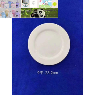 Đĩa sứ trắng trơn đựng thức ăn đủ size