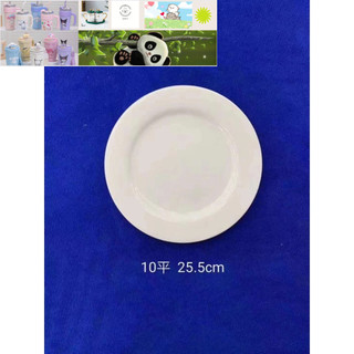 Đĩa sứ trắng trơn đựng thức ăn đủ size