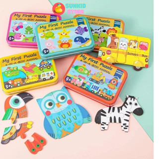 Đồ chơi bộ tranh xếp hình, ghép hình bằng gỗ 60 mảnh puzzle có hộp thiếc cho bé - 6 tranh ghép gỗ an toàn cho bé