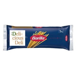 Mì Spaghetti Barilla số 5