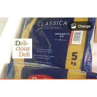 [TÚI 1KG] Mì Spaghetti Barilla số 5
