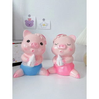 Heo/Lợn đất tiết kiệm - Heo Em bé ôm bình sữa cute | quà tặng, trang trí, ống tiết kiệm tiền Tiệm Heo Soda