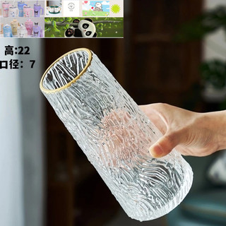 Lọ hoa thủy tinh DECOR nhà cửa