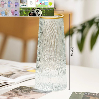 Lọ hoa thủy tinh DECOR nhà cửa