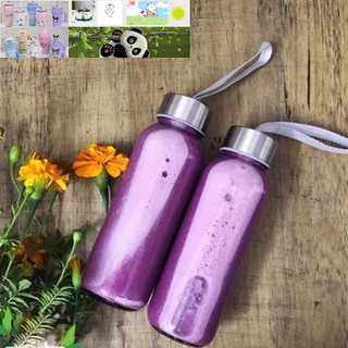 Bình Nước Thủy Tinh 300ml
